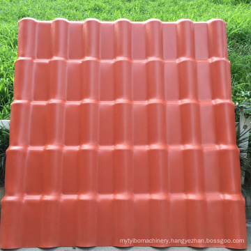 heat insulation upvc roof tile 1050mm